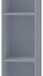 CD/DVD-Sammel-Regal MENDAS - Grau - 3-Fach - 34 Cm